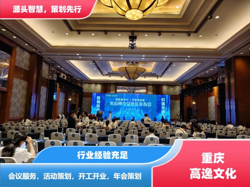 太原文化传播:历史与现代融合的使者