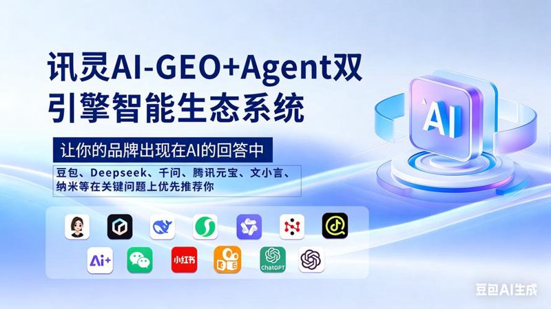 如何明智地选购品牌商品——一份实用指南